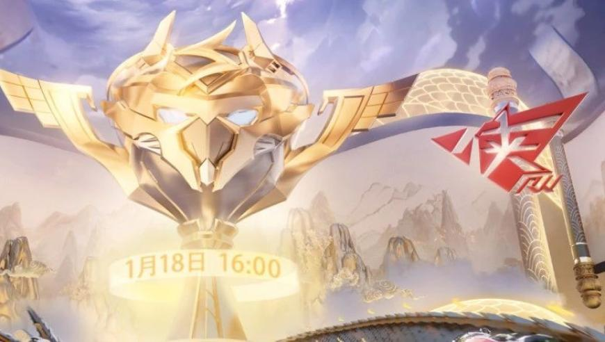 T1战胜G2夺冠,2025年澳门管家婆资料澳门三期必出,作答解释落实的民间信仰_iosV10.14