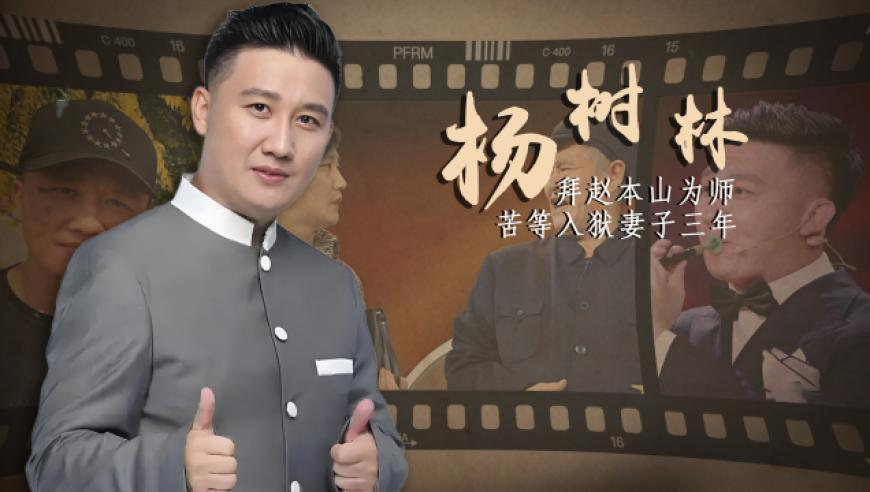 香港最准最快资料老澳门内部资料精准大全,最萌申小豹配音演员曝光,前瞻性战略落实探讨_极速版V7.40