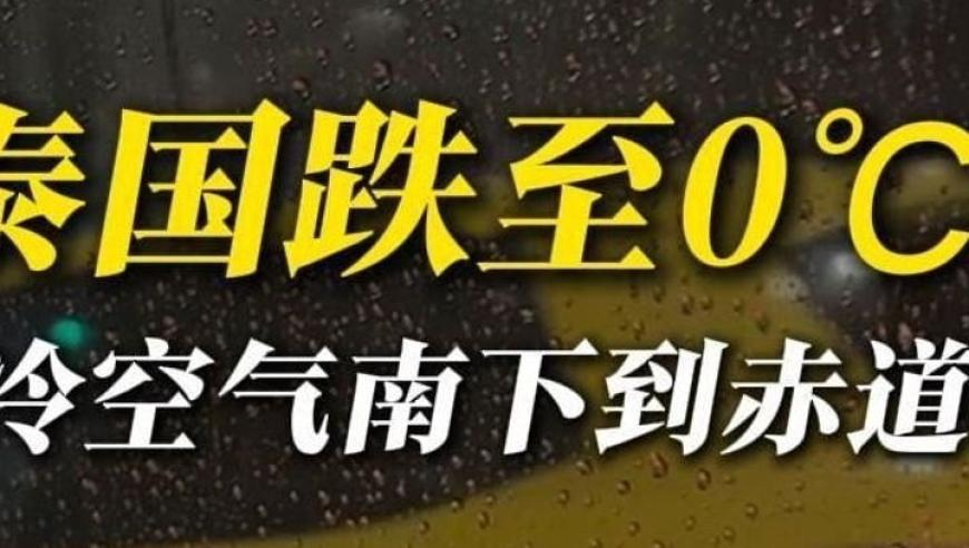 金价大跌 有门店火爆到限购,澳门彩的管家婆看一下材料,最佳精选解释落实_体验版V4.33