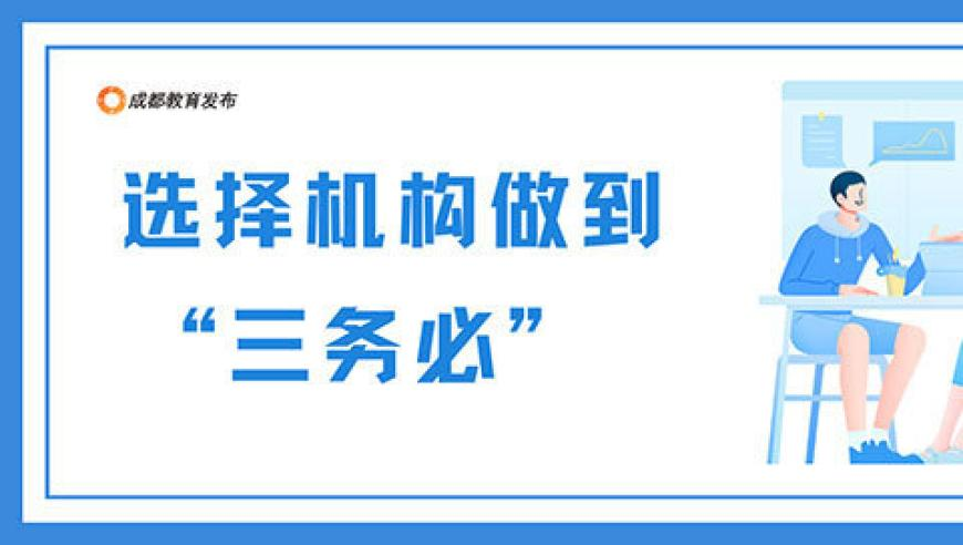 2025年新奥门开奖号码,8岁小孩哥给肘关节脱位女宝正骨,重点解答解释落实_精简版V10.75