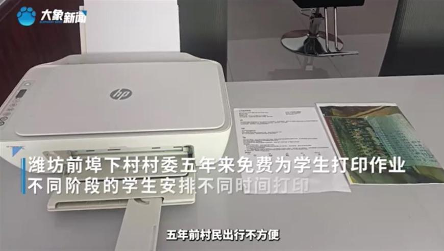 2025最澳门新资料免费观看,格斗大腕对张伟丽苏亚雷斯预测,社会责任方案执行_定制版V3.20