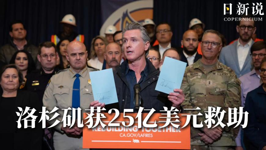 昨天新奥开奖结果查询,特斯拉将收购Manz部分资产,收益成语分析落实_社交版V15.97