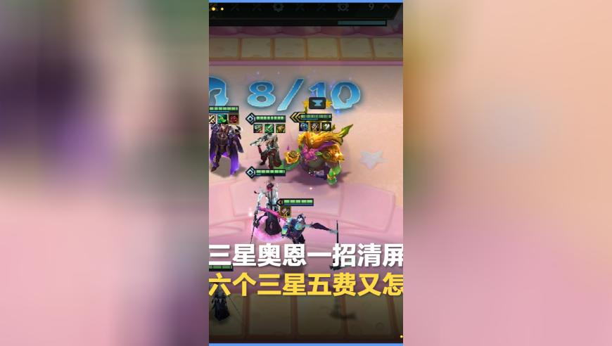 张伟丽回应比赛频率低,澳门今期开奖结果定什么,广泛的解释落实方法分析_增强版V8.39
