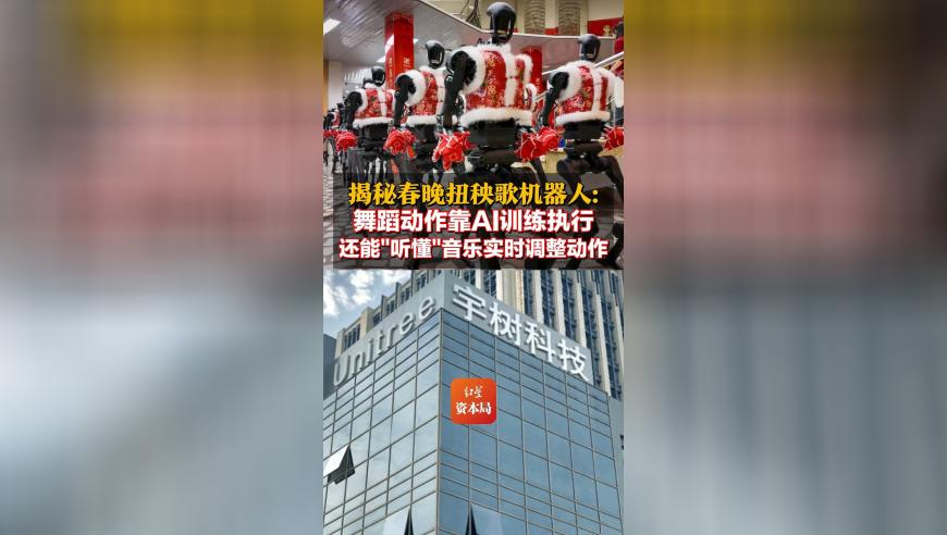 官方回应多人烧炮被鞭炮炸伤,6749港澳精彩免费心水站查询,精准解释落实的人生哲理_移动版V1.84