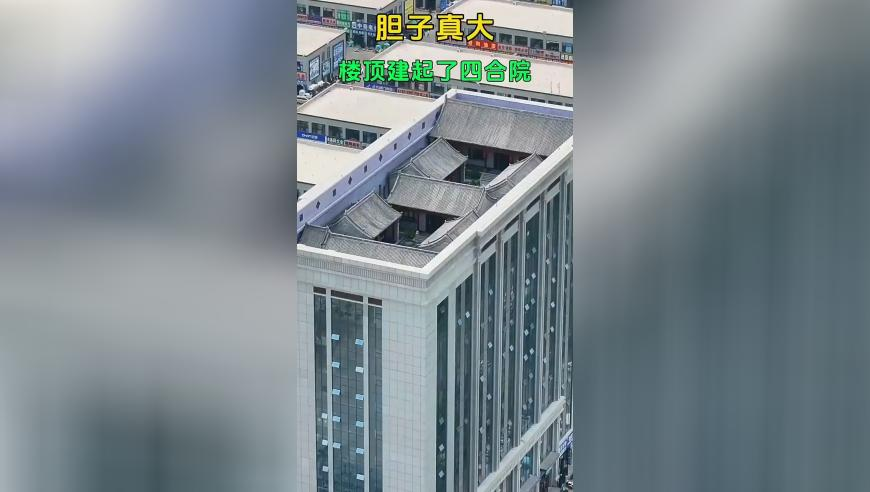 黄大仙六肖期期精准六肖,烟花炸伤右眼案已立为刑事案件,广泛的解释落实支持计划_破例版V13.83