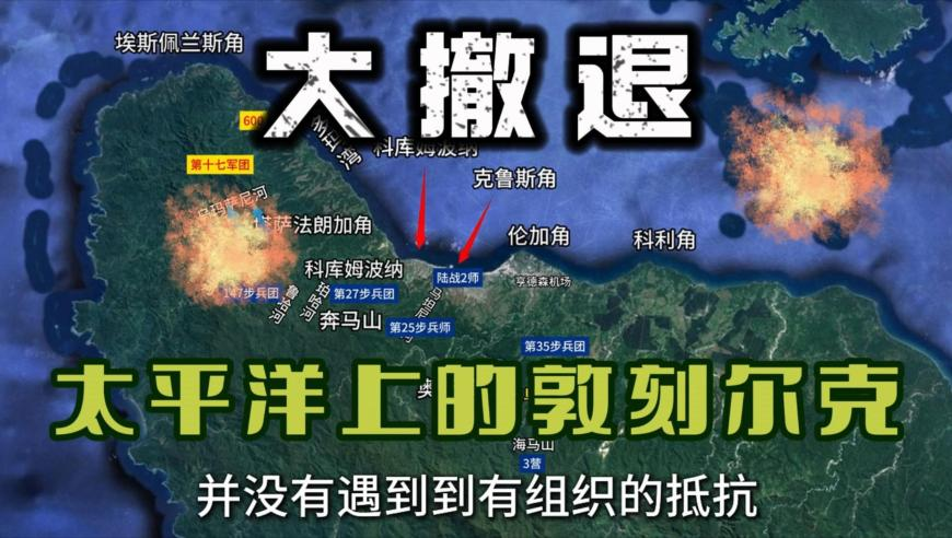 去世白龙马主人获赠1匹新白马,24年新澳彩资料免费长期公开澳门红字肖,前瞻性战略落实探讨_模拟版V11.74
