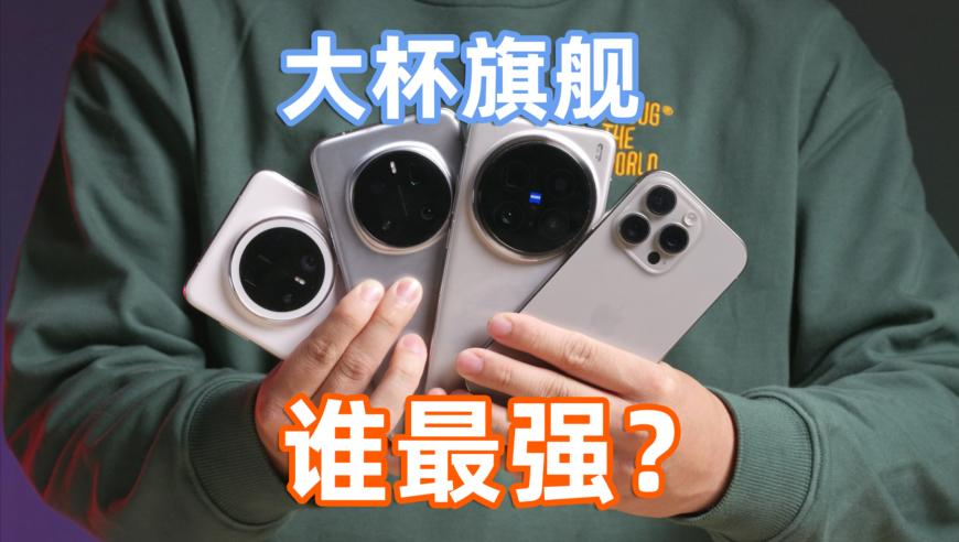 偶遇王大发和男友吵架,新澳门一肖一码100准2025,详细释义解释落实_界面版V14.5
