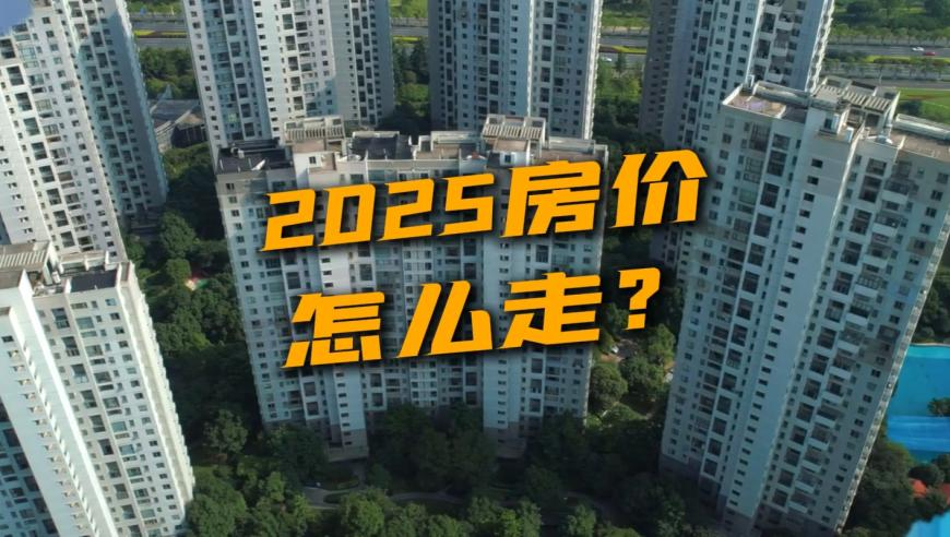 哪吒2海外票房破亿,新澳六开彩资料查询最新网站下载,动态词语解释落实_AR版V10.44