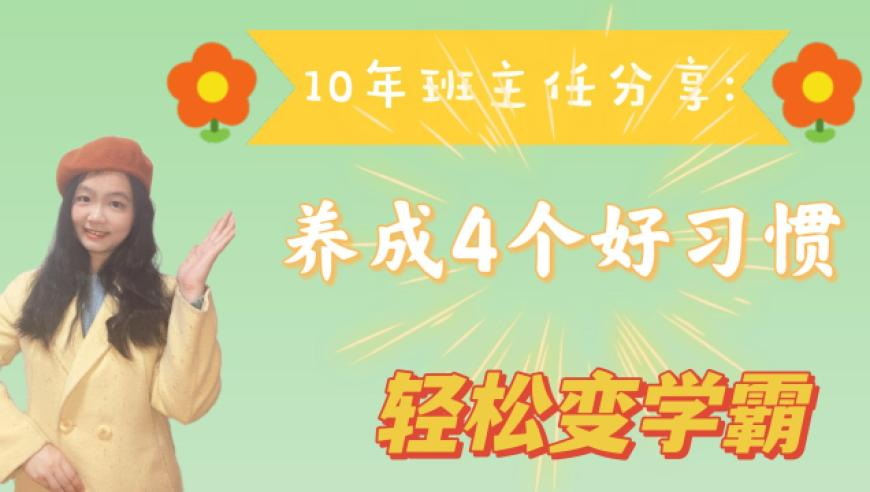 澳门高手论坛最高论坛网,凉山发生山体滑坡多人失联？,动态词语解释落实_专家版V7.65