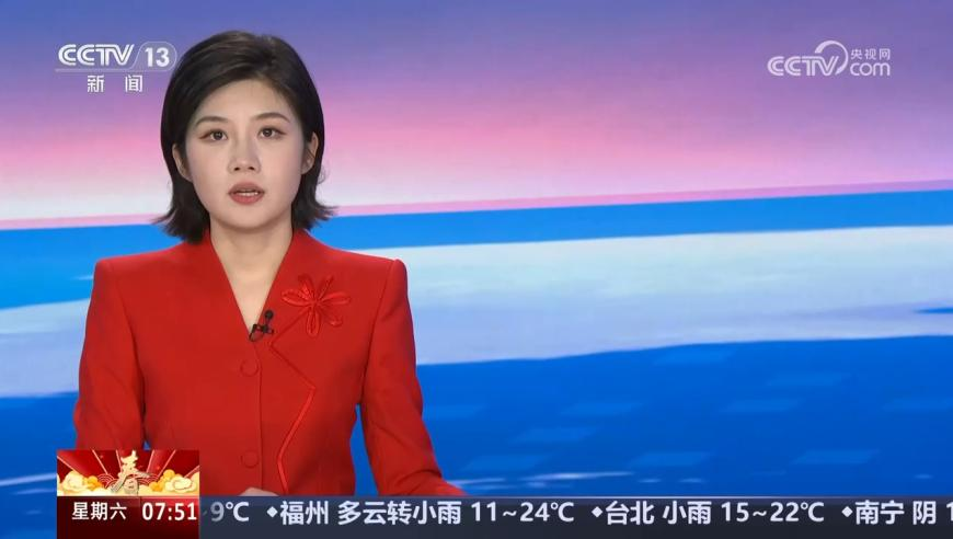 2025年新澳彩王中王四肖八码,黄金昨夜跳水,公开决策资料解释落实_潮流版V10.84