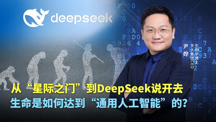 澳门管家婆免费资料查询,NBA全明星中场表演顶碗,最新热门解答落实_社交版V5.89