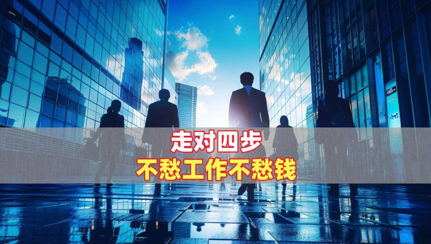 香香六给彩开奖直播香港最新,全国两会为什么选择在三月召开,确保成语解释落实的问题_交互版V8.62