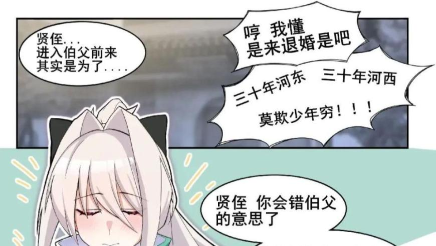 姜甲儒爸爸喊了人贩子20多年叔叔,2025香港正板管家婆资料大全,作答解释落实的民间信仰_界面版V4.28
