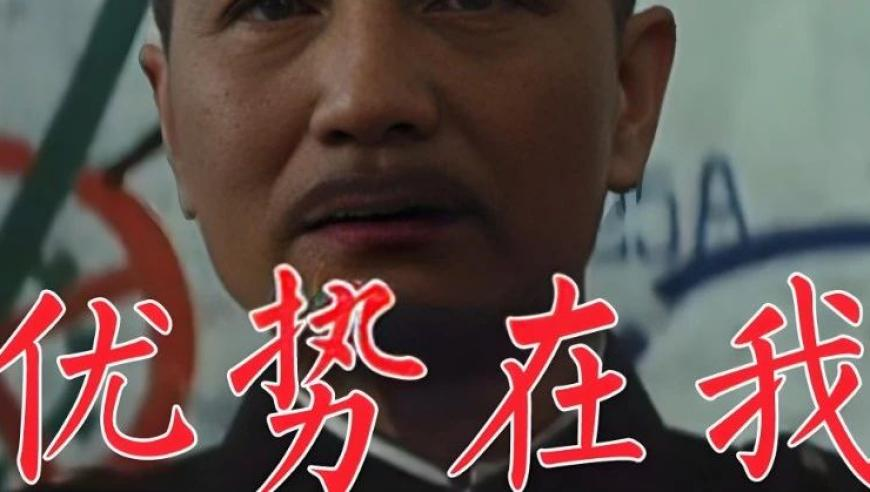 澳门大三巴管家婆资料,直击美国撞机事故新闻发布会,最新正品解答落实_入门版V8.16