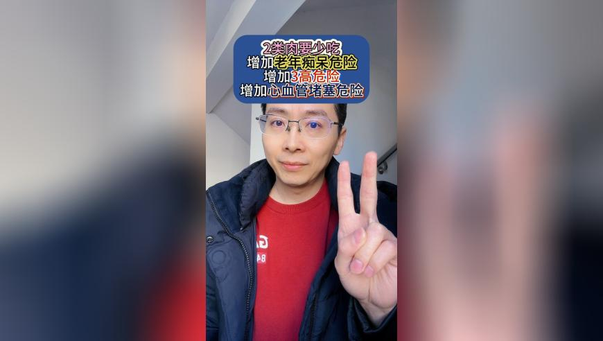 管家婆123资料,黑神话杂交版BVB,作答解释落实的民间信仰_潮流版V10.87