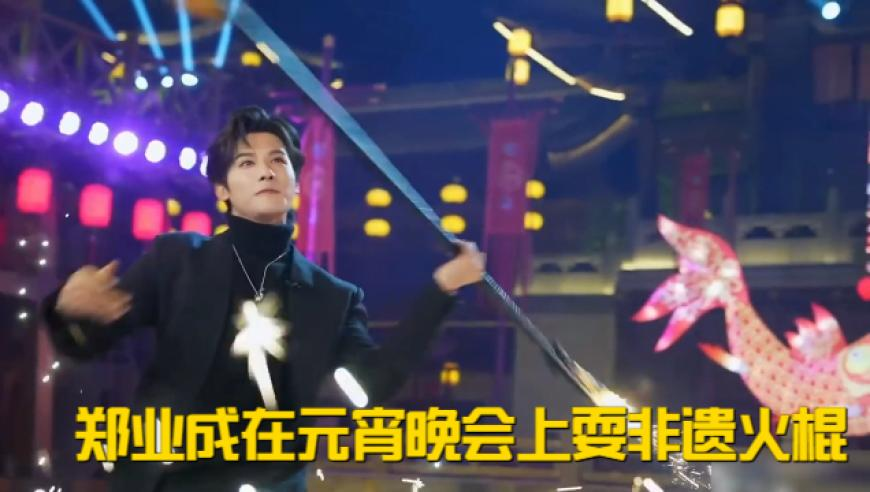 新澳门开彩二四六天天彩资料大全网最新,T1零封TE,经济性执行方案剖析_潮流版V8.77