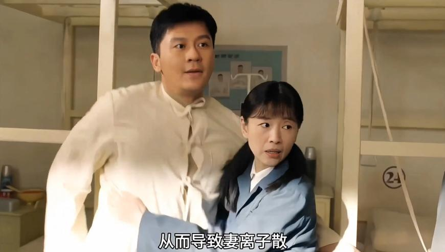 管家婆免费开奖大全东方心经马报,舅舅送一车新年礼 外甥女却笑不出来,收益成语分析落实_公测版V1.63