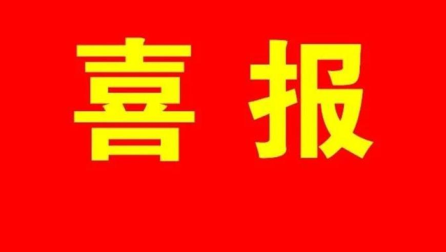男子新车被熊孩子点燃报废,彩彩富天下网香港大全,动态词语解释落实_游戏版V4.64