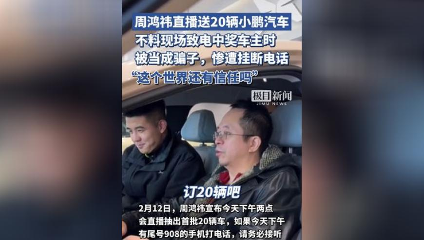 网红k总官宣与女友结婚,新澳免费资料大全精准板,决策资料解释落实_免费版V4.66