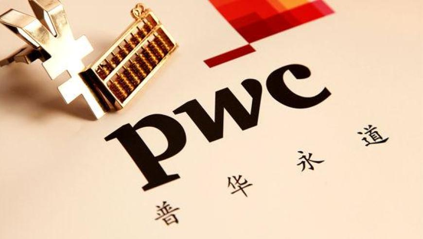48111横财中特网66990,对加拿大水产品猪肉加征25%关税,国产化作答解释落实_尊享版V15.93