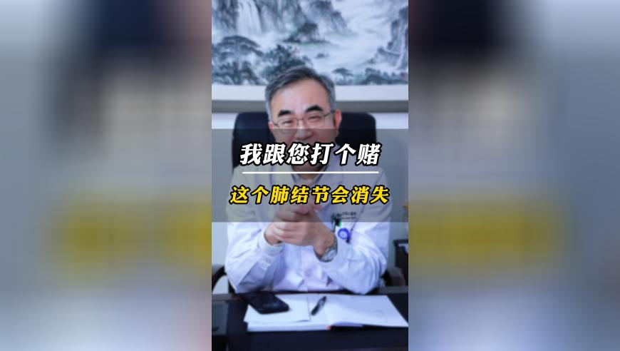 建议不要把体育锻炼应试化,澳门六开奖号码图,经典解释落实_手游版V14.30
