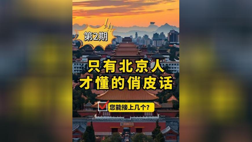 男朋友亲手给我做的黄金婚书,626969cm开奖结果查询,国产化作答解释落实_创新版V11.56