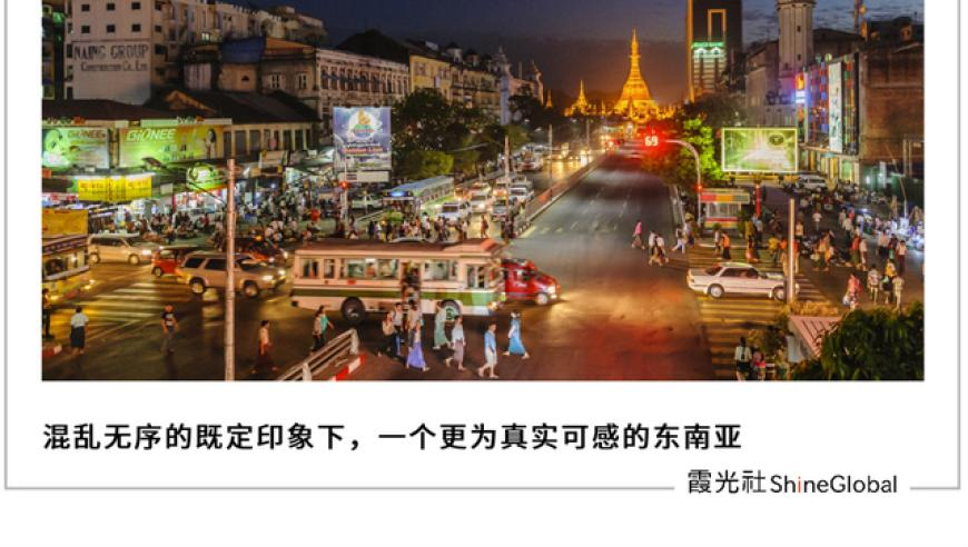 哪吒2无量仙翁配音是王德顺,二四六天天好彩免费资料,整体规划执行讲解_黄金版V3.83