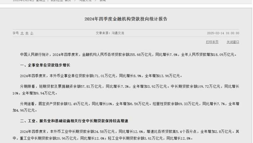 一驾校贴33条教练禁用语海报,官老婆一码一肖资料免费大全,国产化作答解释落实_标清版V10.12