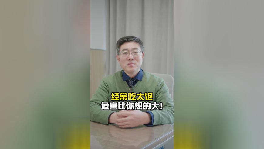 2025年澳门301期开什么号码,a little对外国人下手了,成语解释落实可能存在的问题_影像版V9.78