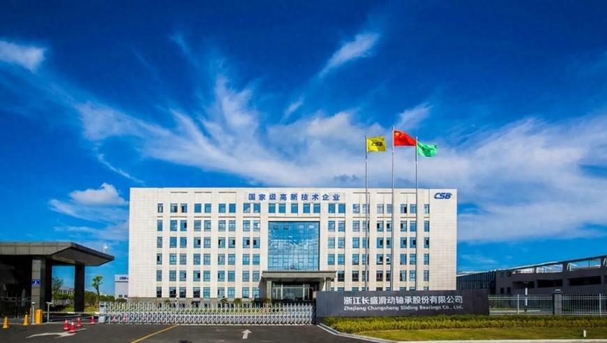 促银发经济发展 各地将如何发力,494949最快开奖结果 香港 新闻,国产化作答解释落实_极速版V11.23