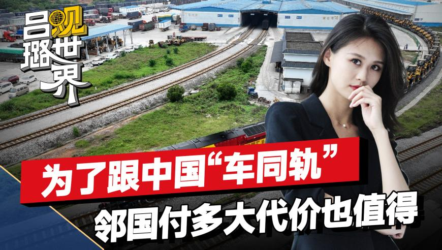 泽连斯基：我们没有“爱国者”导弹了,新澳门2025年开奖结果历史记录,准确资料解释落实_影像版V9.69