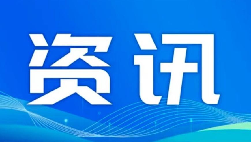 马克龙伸手打断了特朗普,2018香港全年挂牌资料,广泛的解释落实支持计划_高级版V3.23