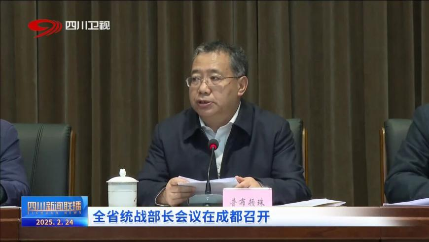 学生手搓折叠屏惊动手机厂商,2025澳门精准一肖一码100,作答解释落实的民间信仰_交互版V15.83