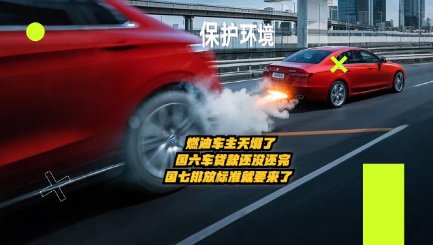 2025年澳门资料免费大全8,高露洁,最新答案解释落实_基础版V3.15