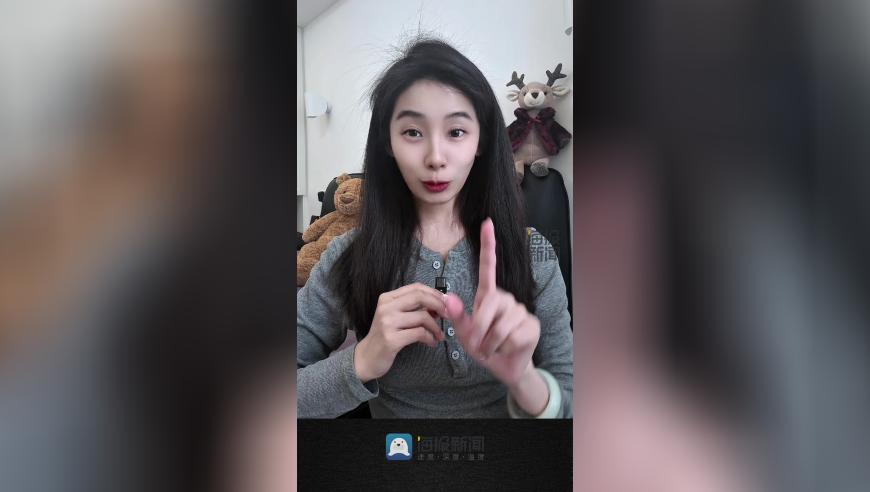 2025管家婆一肖一码,哪吒2延长上映,国产化作答解释落实_创新版V4.12