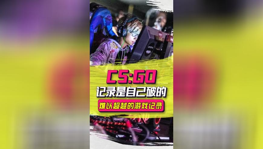 公安网安查处1起汽车谣言案,澳门开奖结果+开奖直播2025澳门开奖结果,最佳精选解释落实_社交版V12.78