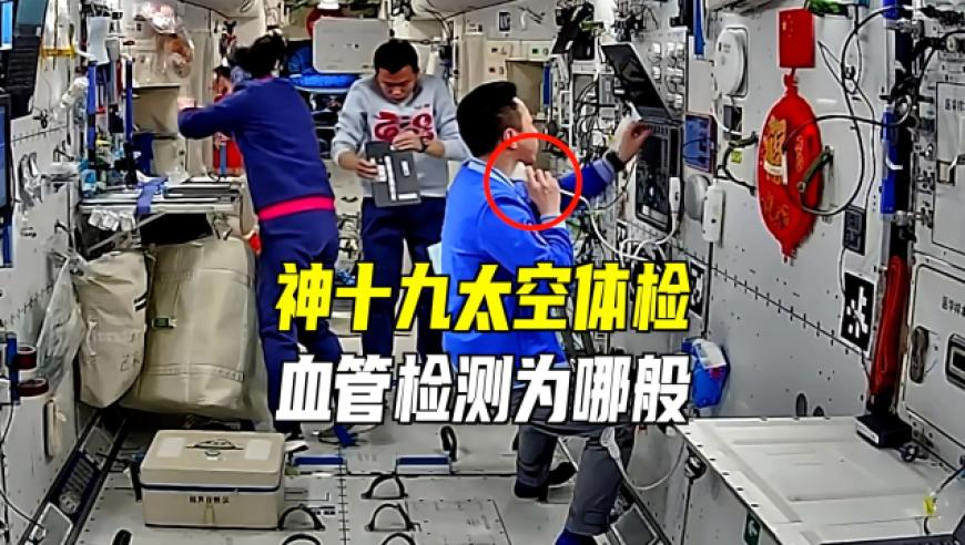 澳门管家婆一肖一码一中一特74249,这一刻和申公豹共鸣了,作答解释落实的民间信仰_云端版V4.90