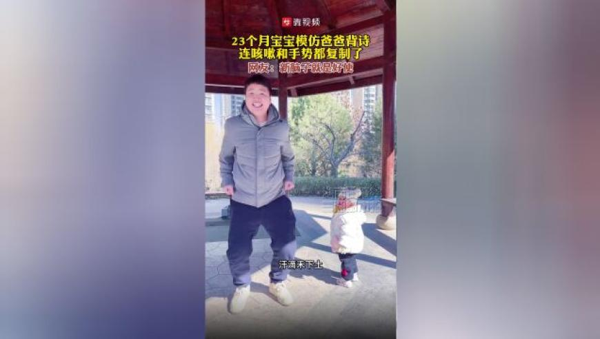 白小姐2025年正版资料大全,外交部回应小特朗普涉华言论,最新正品解答落实_VR版V12.92