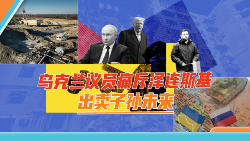 精神病人开走警车连撞三人,2025澳门正版管家婆资料大全,机构预测与落实方法揭秘_轻量版V13.92