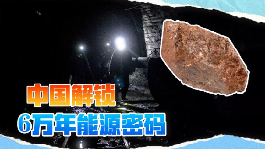 陈思诚成为中国影史票房最高导演,2025澳门管家婆质料正版大全,成语解释落实可能存在的问题_极速版V7.47