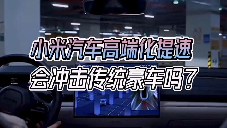 2025澳门精准正版资料大全118,西藏日喀则定日发生3.4级地震,多元化方案执行策略_视频版V7.56