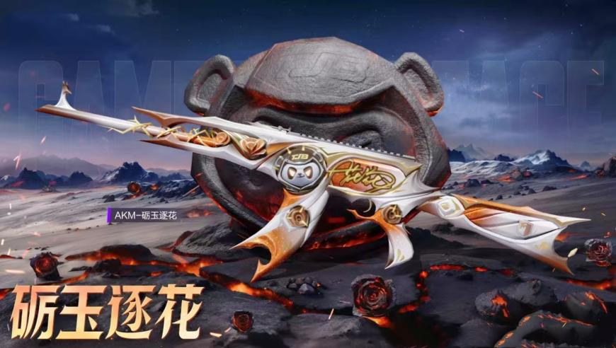刘梓晨相柳part来了,天下彩944cc线路入口一,社会责任方案执行_VR版V5.76