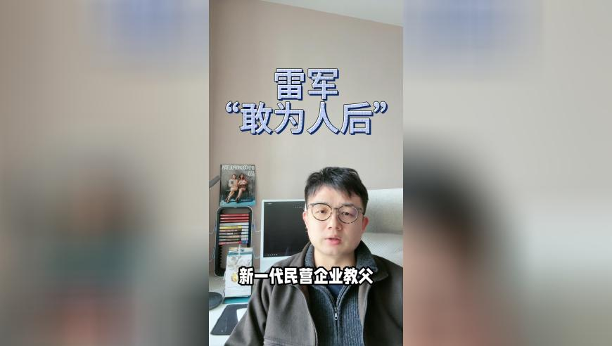 管家婆精准资料大全网,男子婚后无夫妻生活欲索回138万彩礼,展开计划实施_试用版V4.35