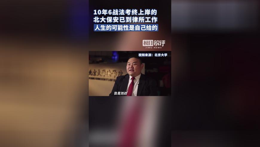 刘伯温正版免费资料大全,男子撞人身亡后转移130万卖房款,最新答案解释落实_精英版V4.44