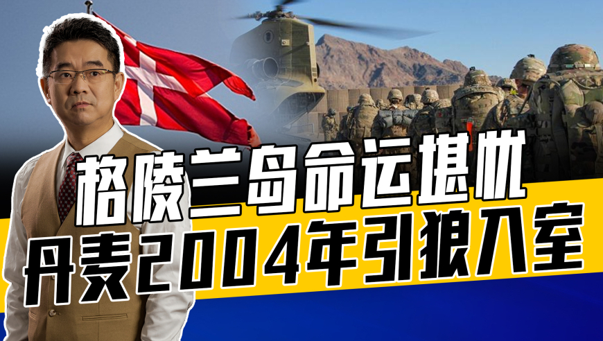 香港2025年开码查询,川航回应乘客在航班上昏迷后离世,经济性执行方案剖析_移动版V7.22
