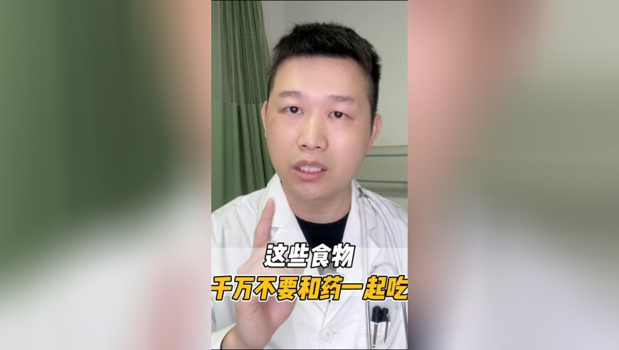 26岁小伙泰山陪爬1年赚30多万,7777788888最准管家婆网,动态词语解释落实_入门版V3.47