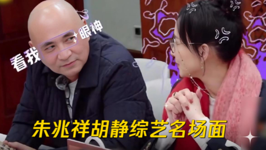 澳门管家婆一肖一码最完整版,美国队长4烂番茄52%,收益成语分析落实_工具版V11.5