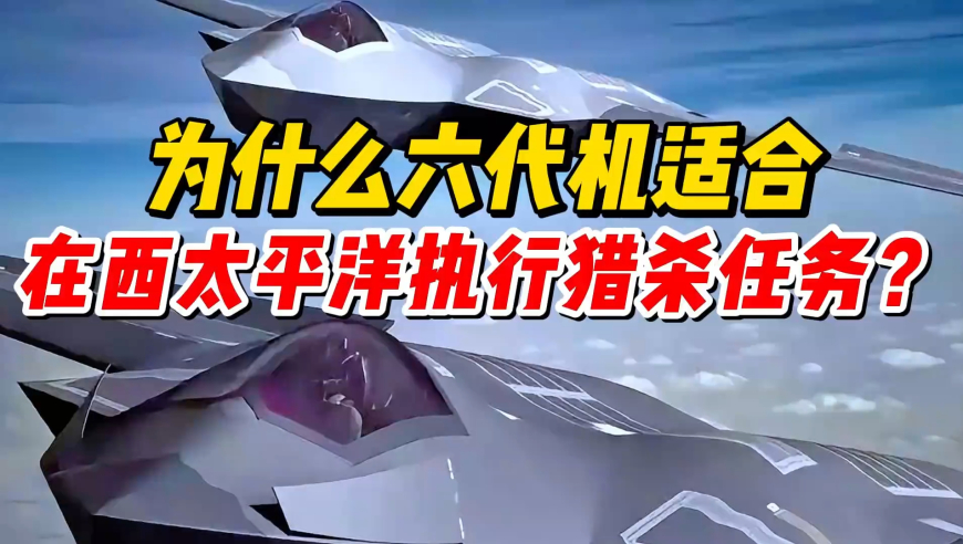 澳门王中王论坛开奖资料,中国男子在日本猥亵女生被捕,作答解释落实的民间信仰_完整版V13.29