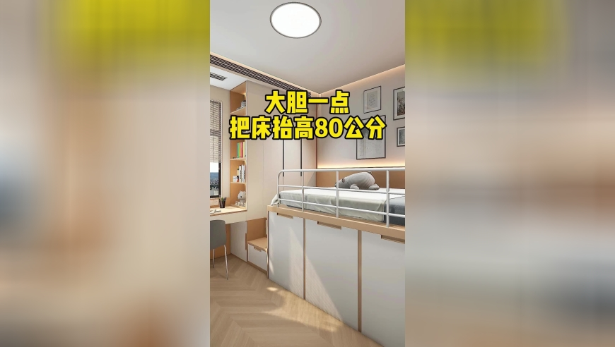 2025澳门正版资料大全下载软件,男子正月初九买金条5天赚2万多,准确资料解释落实_游戏版V9.33