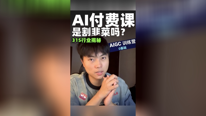 中信建投预测黄金将继续走强,澳门123开奖现场 开奖直播,成语解释落实可能存在的问题_GM版V1.27